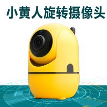 深圳市科網通公司 深耕網絡工程與網絡產品，構筑數字化未來