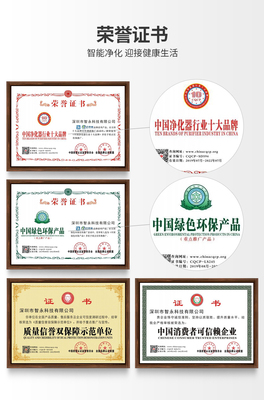 D1200車間凈化器 高效過濾煙霧粉塵異味，打造網絡工程清潔環境